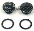 Korek oleju SIMSON kpl. ALU carbon + oringi /MZA/